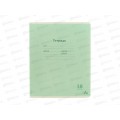Тетрадь 18л линия ПП Классика NEW зеленая, мелов. обл., 18-9268 *10/160