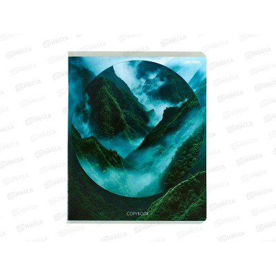 Тетрадь 48л клетка ПП Великолепие природы - 2, перевертыш, 48-5335 *100