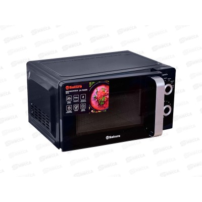 Микроволновая печь SА-7056BK