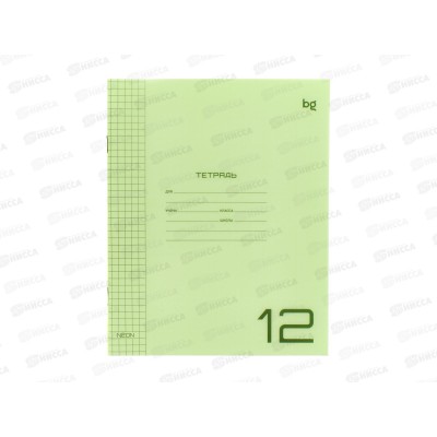 Тетрадь 12л кл. BG UniTone Neon ,пластик. обл. салатовый 08896 *10/150