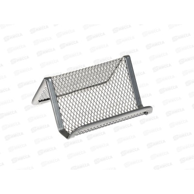 Подставка д/визиток BRAU Germanium 43*95*71мм, серебр. 231943 *6 Подставка д/визиток BRAU Germanium 43*95*71мм, серебр. 231943 *6