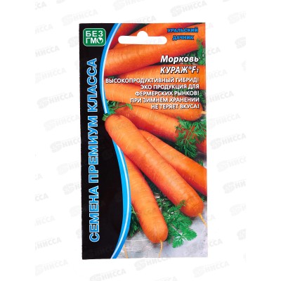 Морковь Кураж F1 Евро *10 УрД Морковь Кураж F1 Евро *10 УрД