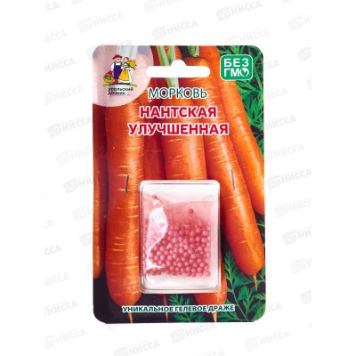 Морковь Нантская Улучшенная ГД *10 УрД Морковь Нантская Улучшенная ГД *10 УрД