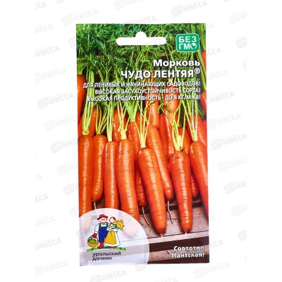 Морковь Чудо лентяя Евро *10 УрД Морковь Чудо лентяя Евро *10 УрД