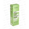 Monic Beauty Крем для депиляции с алоэ вера 100мл