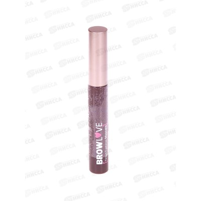 Monic Beauty Тушь для бровей B.L. тон 03 Dark Brown