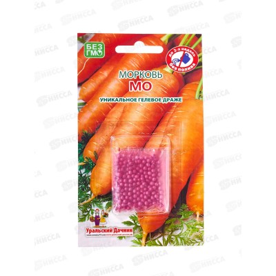 Морковь Мо ГД *10 УрД!!! Морковь Мо ГД *10 УрД!!!