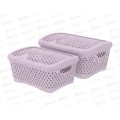 Набор корзинок с крышками &quotРомбики&quot (M+S, 2шт) пепел розы, АП 418