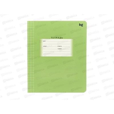 Тетрадь 12л кл. BG Школьная, зеленая эконом 54498, *16/160