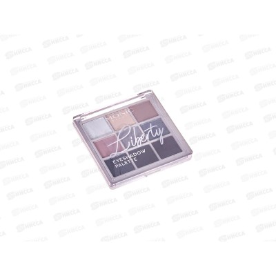 Monic Beauty Тени для век 9 цветов Liberty тон 05 Modem Smokey