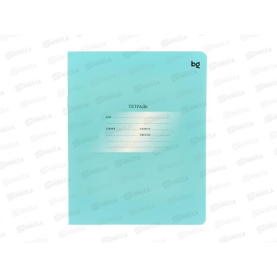 Тетрадь 12л в кос.лин. BG Первоклассная. св-бирюзовая 10574  *16/160