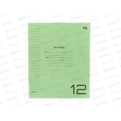 Тетрадь 12л лин. BG UniTone Green пл. обл.прозрач. 08906 *10/150