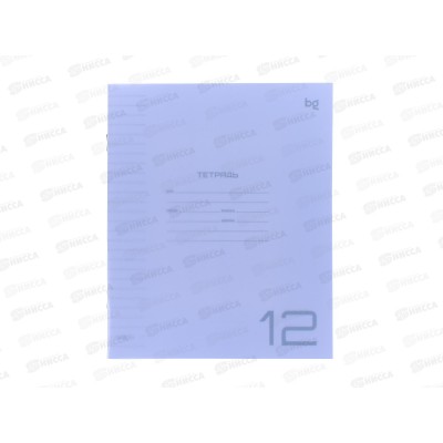 Тетрадь 12л лин. BG UniTone Neon пластик. обл.сиреневый. 08905 *10/150
