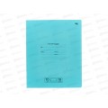Тетрадь 18л лин BG Отличная, бирюзовая 11781 *12/144