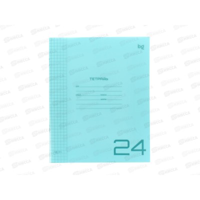 Тетрадь 24л кл. BG UniTone Neon пластик обл, неон голубой 08959 *10/120
