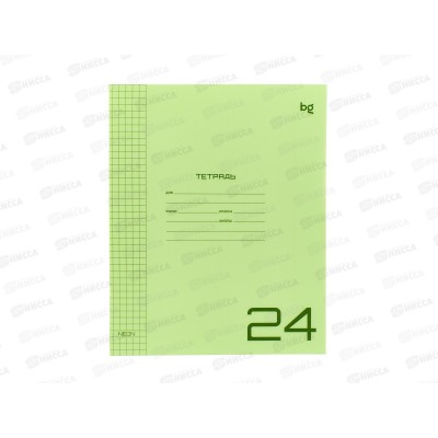 Тетрадь 24л кл. BG UniTone Neon пластик обл, неон салатовый 08958 *10/120