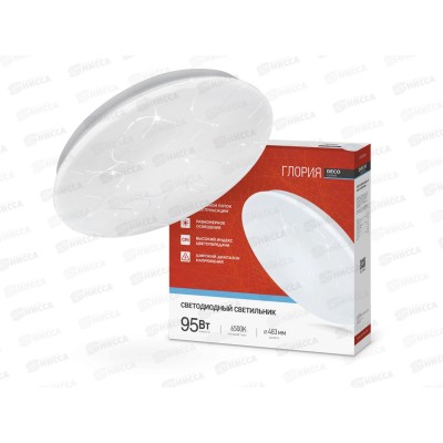 Светильник светодиодный inHOME DECO ГЛОРИЯ 95Вт 6500К 10000Kv 483*67мм
