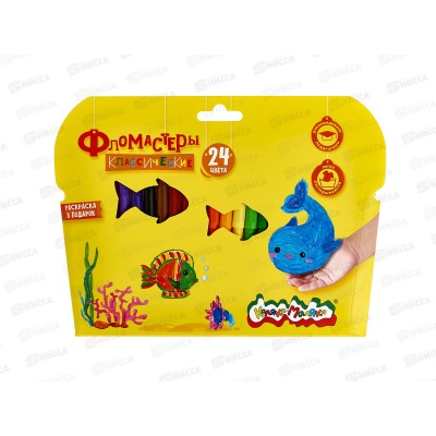 Фломастеры 24цв. Каляка-Маляка, смыв, к/уп., ФКРКМ24 *12/72