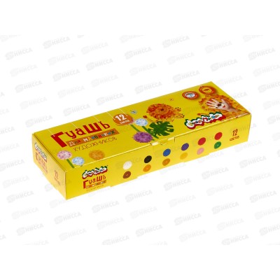 Гуашь Каляка-Маляка 17мл 12цв, Для самых маленьких ГКМ12-17 *24