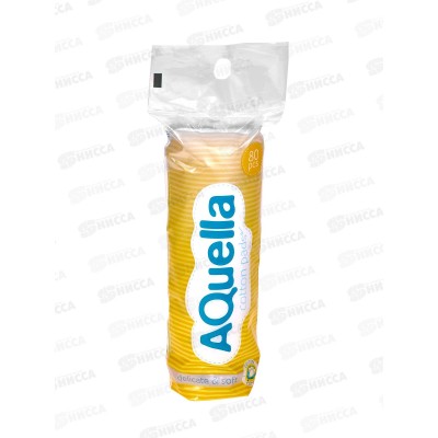 Aquella Ватные диски 80шт *35