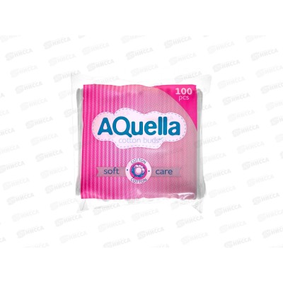 Aquella Ватные палочки п/э 100шт *120 Aquella Ватные палочки п/э 100шт *120
