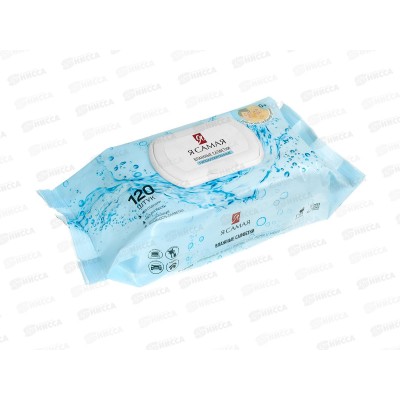 Я самая влажные салфетки  для Всей семьи гипоаллерг с крыш 120шт *12 63149
