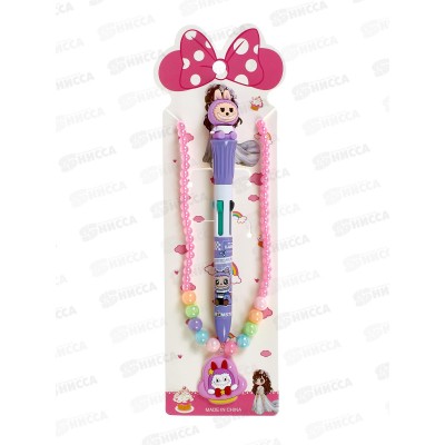 Набор бижут детский бусы+авторучка &quotLABUBU&quot 4цв №2397