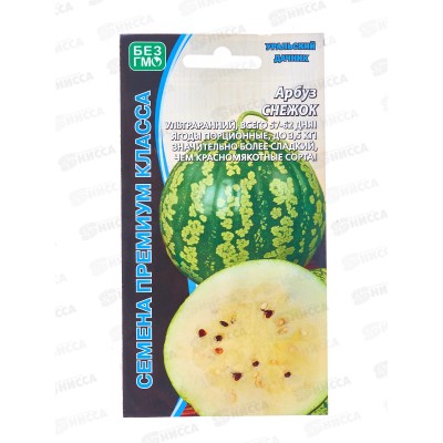 Арбуз Снежок Евро *10 УрД + Арбуз Снежок Евро *10 УрД +