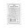 Бобы Русские черные Б/П *20 УрД Бобы Русские черные Б/П *20 УрД