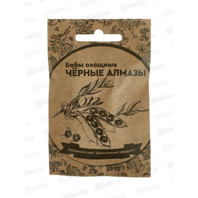 Бобы Черные алмазы Б/П  *20 УрД +