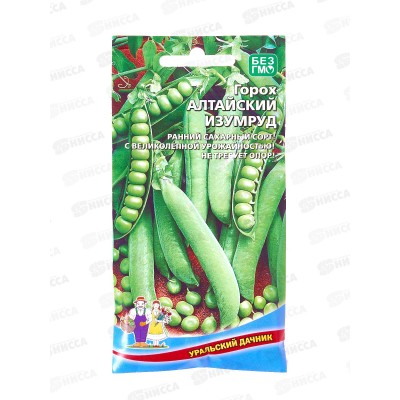 Горох Алтайский Изумруд Евро *10 УрД +