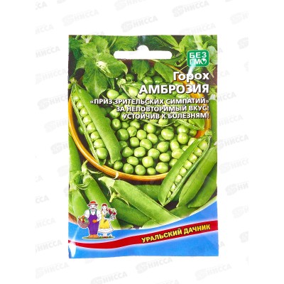 Горох Амброзия Евро *10 УрД Горох Амброзия Евро *10 УрД