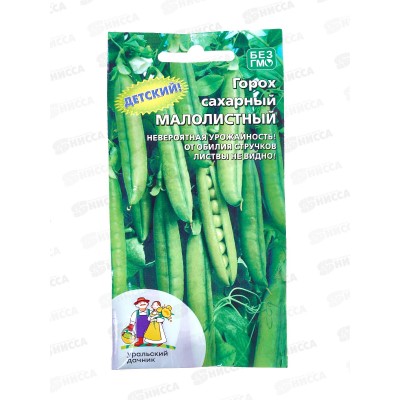 Горох Малолистный сахарный Евро *10 УрД