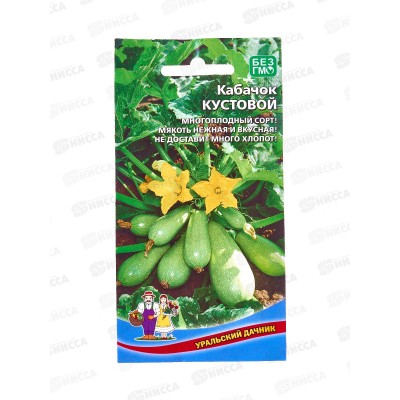 Кабачок Кустовой Евро *10 УрД Кабачок Кустовой Евро *10 УрД