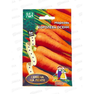 Морковь Корейская закуска Евро *10 УрД