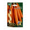 Морковь Рахат Лукум Лента 8м *10 УрД +