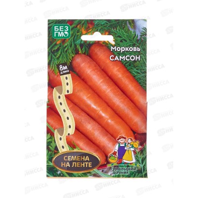 Морковь Самсон Лента 8м *10 УрД +