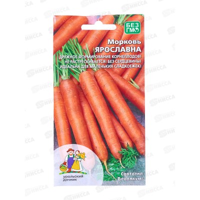 Морковь Ярославна Евро *10 УрД Морковь Ярославна Евро *10 УрД