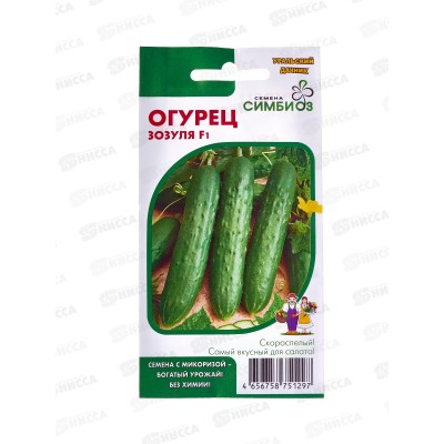 Огурец Зозуля симбиоз F1 Евро *10 УрД Огурец Зозуля симбиоз F1 Евро *10 УрД