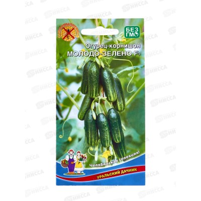 Огурец Молодо-зелено - корнишон F1 Евро *10 УрД +