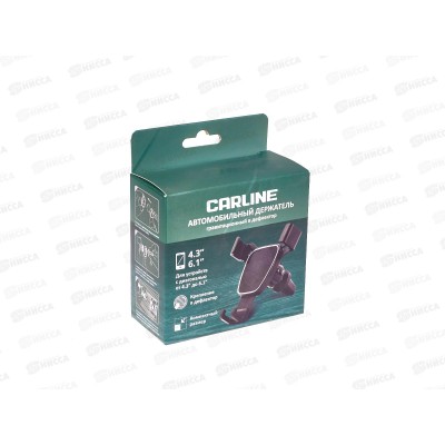 Держатель CARLINE гравитационный д/смартф телеф в дефлектор авто