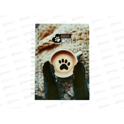 Записн.книжка  Апплика А6, Кошачьи лапки, 100л греб., С0592-132*12