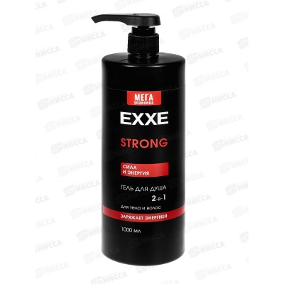 EXXE MEN Гель для душа Сила и энергия 2в1 Strong 1000мл *4 С0008361