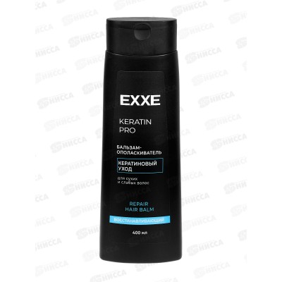 EXXE Бальзам для волос Кератиновый уход 400мл *12 С0008272 EXXE Бальзам для волос Кератиновый уход 400мл *12 С0008272