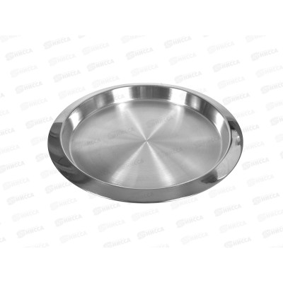 Поднос барный Д35,5*2,7см нерж сервировочный 0116