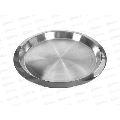 Поднос барный Д40,0*2,5см нерж сервировочный 0140