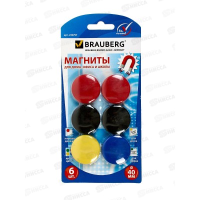 Магниты BRAUBERG 40мм 6шт, асс, 230757 *24 Магниты BRAUBERG 40мм 6шт, асс, 230757 *24