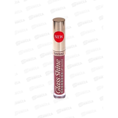 LUXVISAGE Блеск д/г Glass Shine №27 *5 LUXVISAGE Блеск д/г Glass Shine №27 *5
