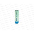 LUXVISAGE Помада-бальзам д/г Mint Balm 104 *4