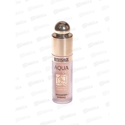 LUXVISAGE Консилер-флюид AQUA HYALURON 102 *4